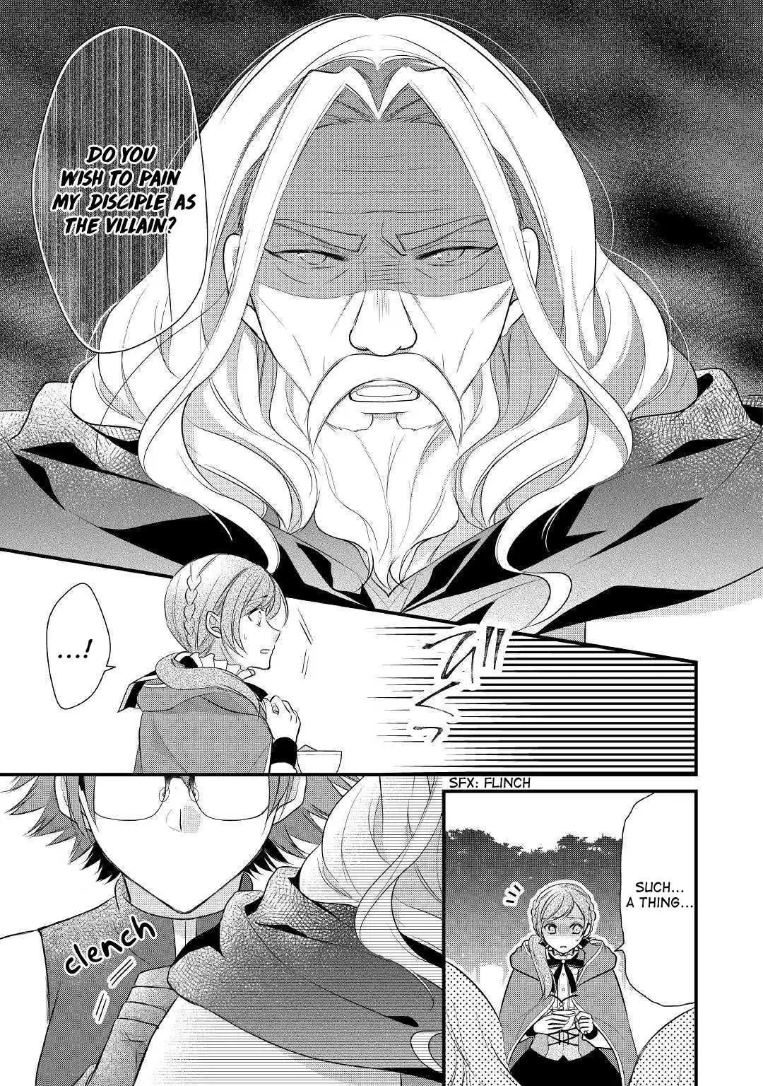 E-Rank Healer [ALL CHAPTERS] Chapter 14 18